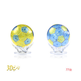 3D���w�W��ˮ���eľ����ˮ��ƴ�D DIYƴ�b�eľ�[�� ��ͯ�������