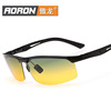 New Aolong manufacturers direct selling sports aluminum -magnesium polarized sunglasses night vision riding glasses glasses wholesale 8136