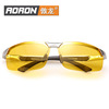 New Aolong manufacturers direct selling sports aluminum -magnesium polarized sunglasses night vision riding glasses glasses wholesale 8136