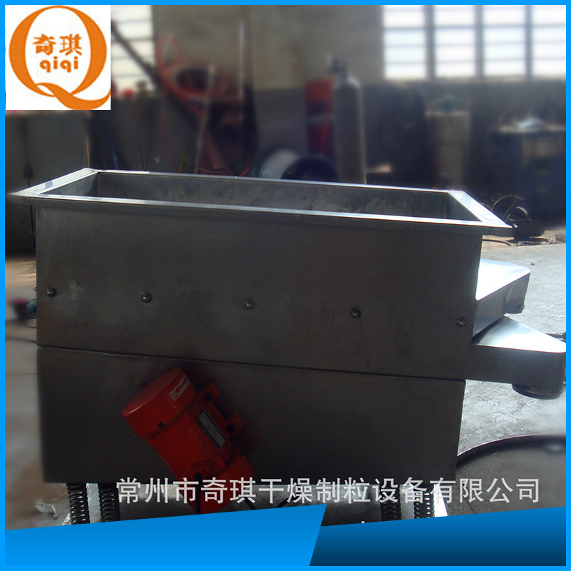 专业生产 ZF系列振动筛分机ZF-0.6x1.5 多功能振动筛分机