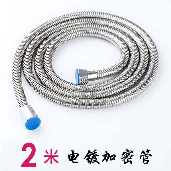 2m electroplating encryption tube