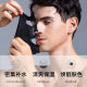 Ice chrysanthemum nicotinamide brightening men's mask 10 pieces boxed oil control moisturizing black film skin care products manufacturers one-piece delivery