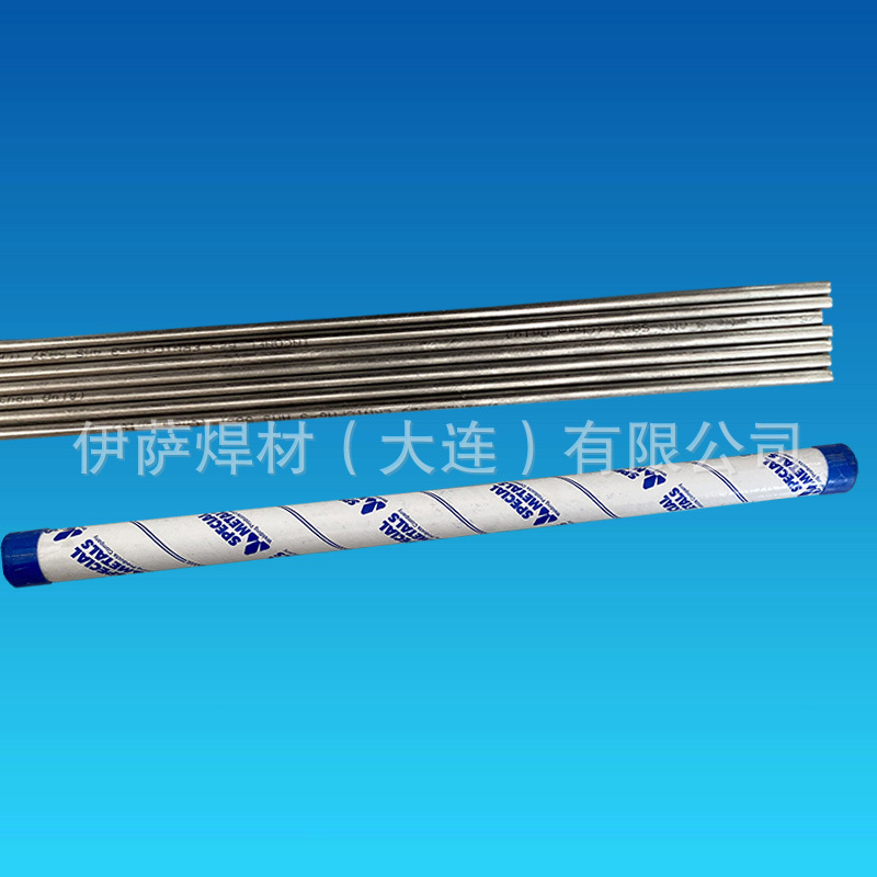SMC MONEL60镍基合金焊丝ERNiCu-7直条装氩弧焊丝