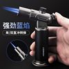 Baicheng rushed to the lighter creative inflatable high temperature spray gun dual/single flame adjustment kitchen outdoor barbecue supplies