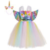 Children's colorful dress, short angel wings, unicorn, tulle, cosplay