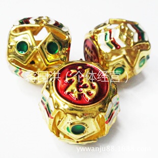 ����20mm���ֻ���U����K��̩�{���