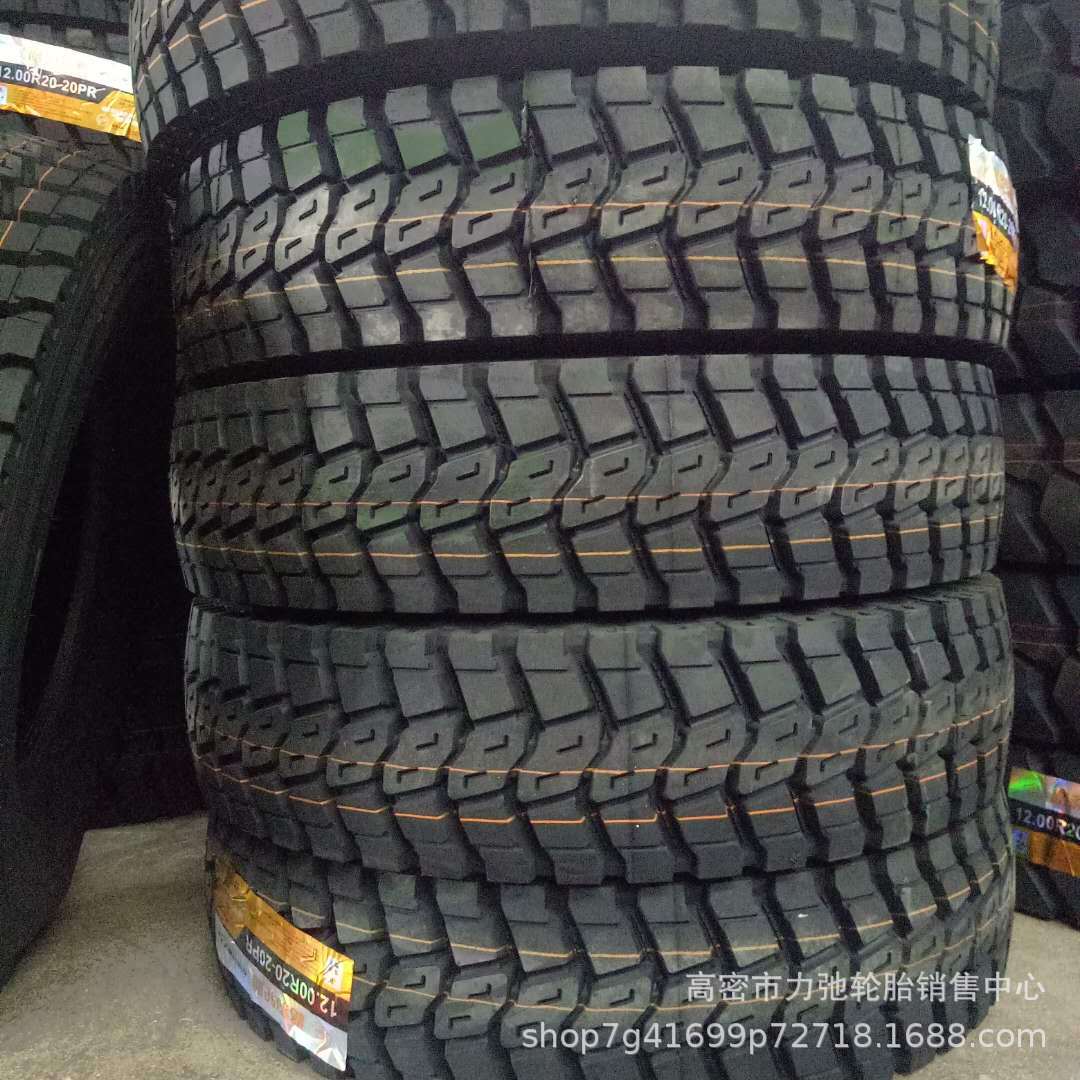 1200r20汽车轮胎中短途货车自卸车轮胎花纹加深防扎重载耐磨1200