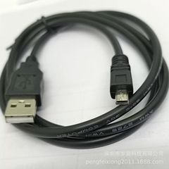 Applicable to OPPO MP3/4 data cable charging cable mini8P data cable pure copper 1 meter black injection molded