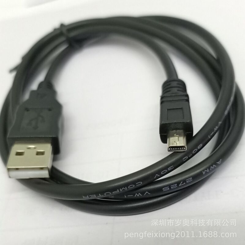 Suitable for Philips recording pen data line charging line mini8P data line pure copper 1 m injection molding