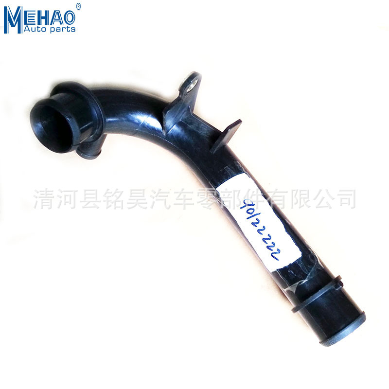 MEHAO para tubería de tubo de aire Chevrolet 90122222