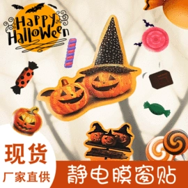 不干胶标签;静电膜收缩膜;纸类标签