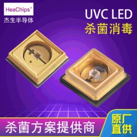 台式杀菌灯;贴片式LED;杀菌灯管