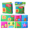 Digital toy, cloth book, early education, training, can't tear