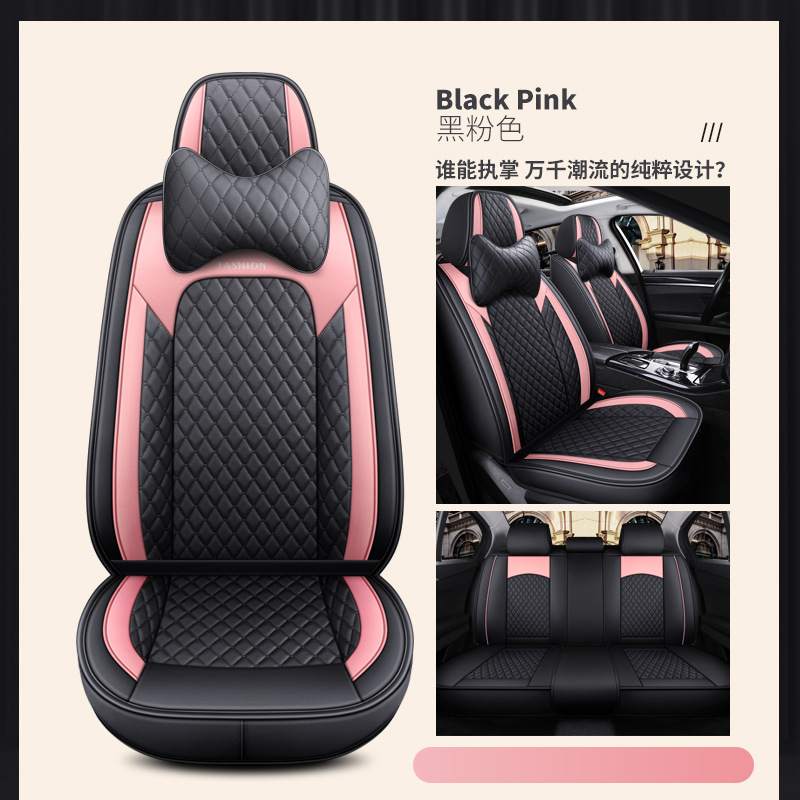 Shiyong – Car Seat Cushion Seat cushion, seat cover - black