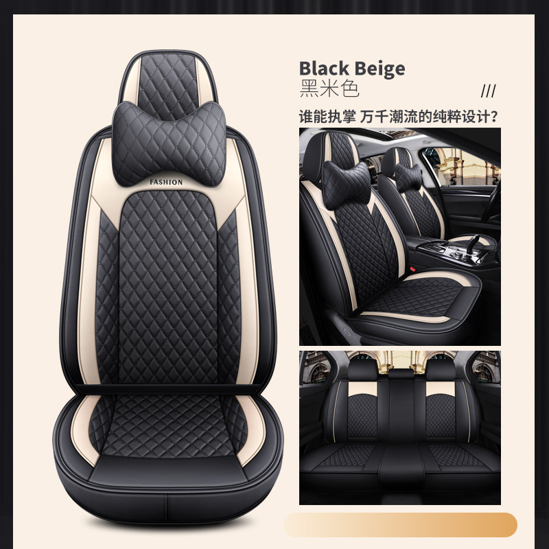 Shiyong – Full Surround Seat Seat cushion, seat cover - black
