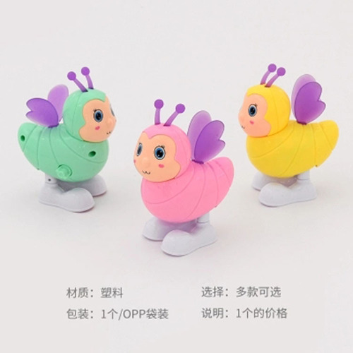 Factory direct supply of animal collection wind-up toys, multiple styles available from street stalls, hot-selling gift toys wholesale