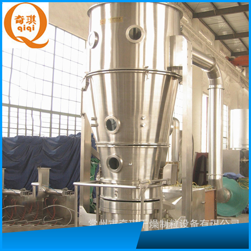 长期销售 LDP型流化床制粒包衣机 LDP-120流化床包衣机
