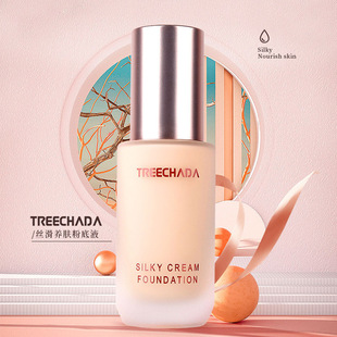 һ���Q�� ̩��TREECHADA�z���B�w�۵�Һ�����Ȼ��͸ˮ���¿�