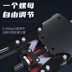 Shrimp Brand Arm Strength Equipment for Men, Hydraulic Adjustable Home Training Pectoral Muscle Fitness Smart Multifunction Spring Arm Trainer