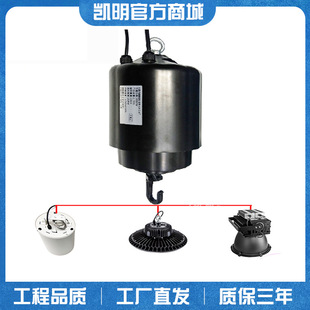 AC220V LED 100W ���������������b���V�� LED���� 100W 120W