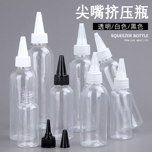 30 50 100ml 500ml pointed mouth transparent plastic bottle emulsion squeeze bottle PET empty bottle