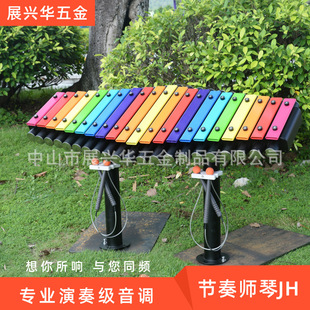 ����������䓹��ٹ�������JH���@ׯ�@С�^�����Θ��Oʩ�a��؛Դ