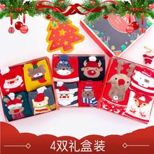 中筒袜女秋冬女袜大红礼盒棉袜礼物立体女士圣诞袜子盒装一件代发