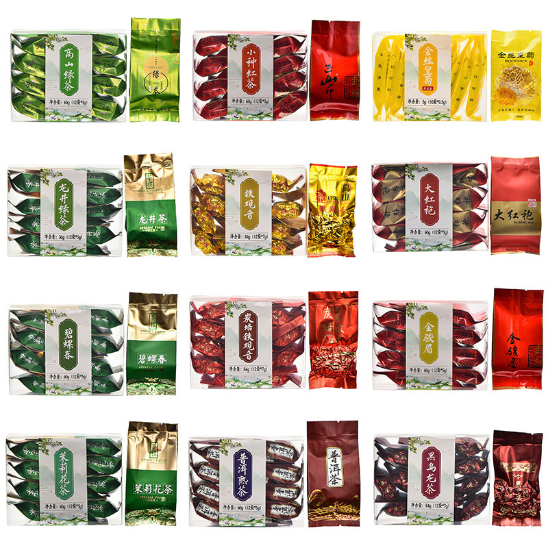 Supermarket Wholesale Boxed Small Bags Tea Hotel Independent Packaging Bag Tieguanyin Green Red Jasmine Black Tea Bulk