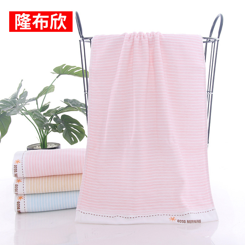 Twistless yarn towel striped factory wholesale adult home soft absorbent face towel gift dealer Super hotel towel