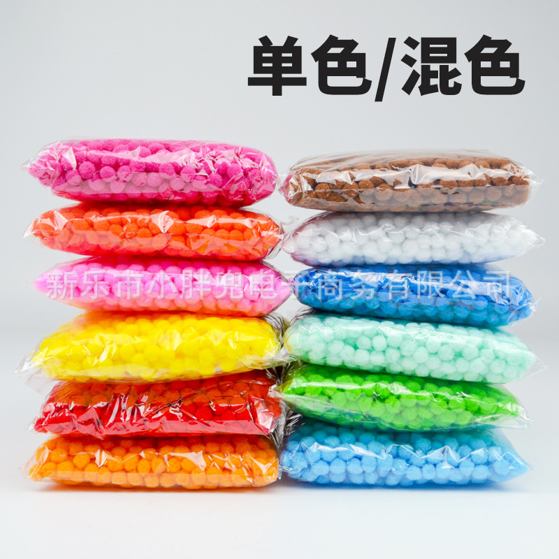 Colorful Fur Balls DIY Polypropylene Fur Ball Accessories Kidsren's Toys Accessories Shoes and Hats Mixed Colorful Plush Ball Decoration