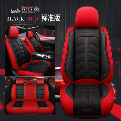 Seat cushion, seat cover – Car cushion four seasons universal fully - black-and-red-standard-edition