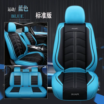 seat cushion 19, Seat cushion, seat cover - blue-standard-edition