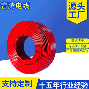 ���RVB�t�ھ�2*1.0�o���~�����������侀