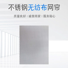 ȫ����304���P�ݔ�͎�ˮ�̟o�����W���^�V�W40Ŀ