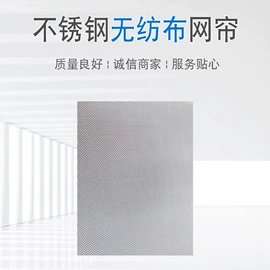 滤网;钢丝网;家用组合工具