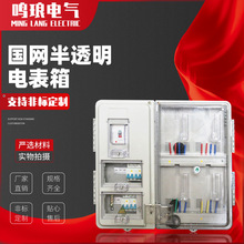 �S�ҹ������W��͸������PC��ȼ���� ���� 4/6/9/12/16��늱���