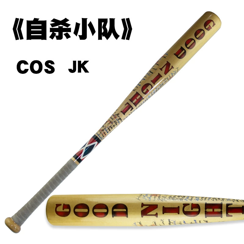 Отряд самообороны Хэлли Куин отряд самоубийц девушка клоун ручной работы палка для самообороны