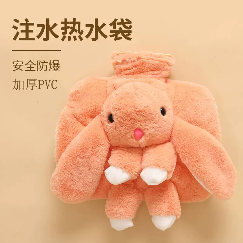灌水防爆暖手宝加厚PVC防漏注水暖水袋卡通毛绒可拆热水袋暖宝宝