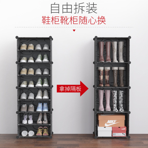 Shoe cabinet home entrance porch cabinet balcony locker plastic assembly economical large capacity simple modern shoe rack