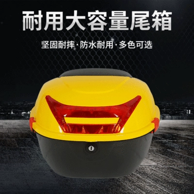 Plastic large electric car Electric car tail box