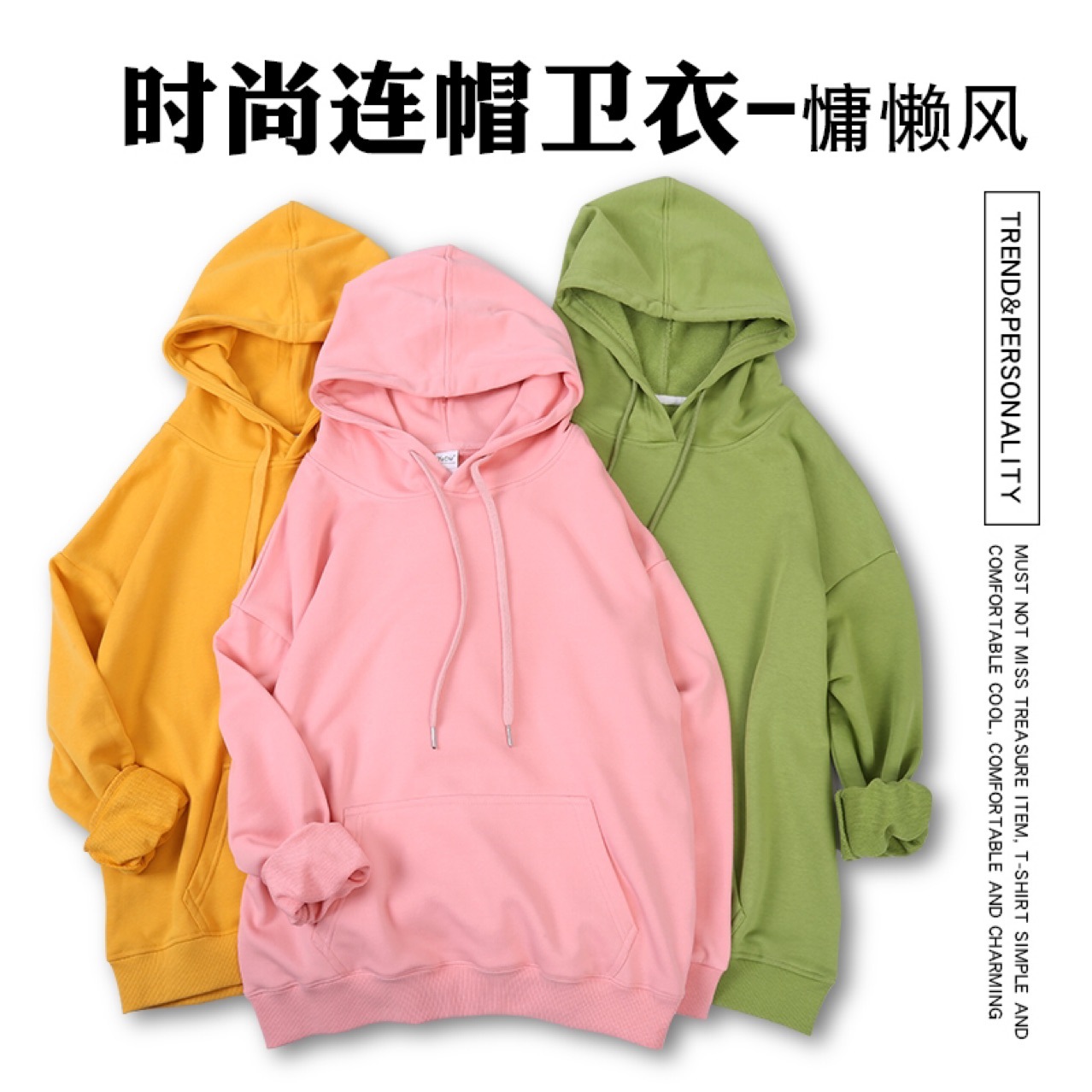 [Pure cotton] new sweater Women's Spring and Autumn long sleeve solid color pullover hooded pocket loose drop shoulder sleeve all-matching couple
