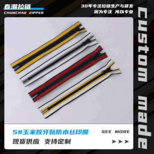 5̖�����z����֬��� ��ˮ�l�y��� ��֬��� �l�y���Ь�����