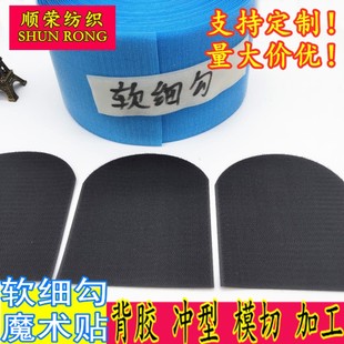 �F؛ܛ����ħ�g�N�냺ħ�g�N�ָ���ܛ ħ�g�N�_�� ���zħ�g�N�_��