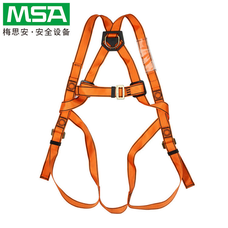 MSA安全带 10128052轻巧星全身式Superlight高台攀岩防坠落安全绳