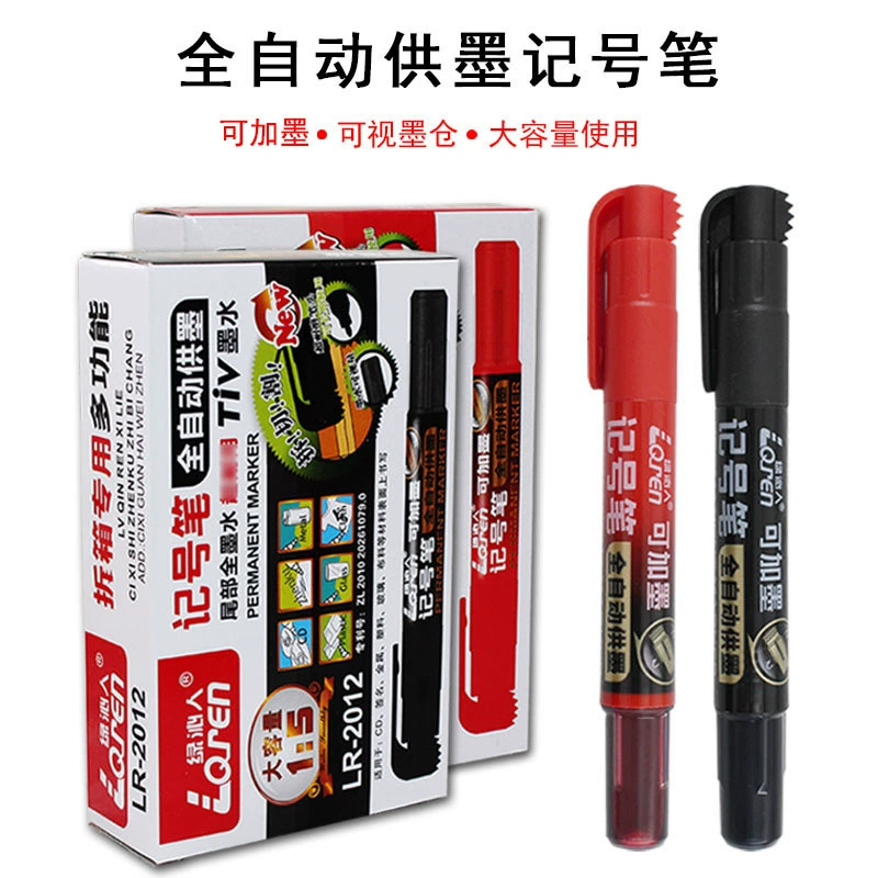 Большая емкость автоматической подачи чернил маркерная ручка экспресс-доставка офис может вырезать номер сине-черный красный ручка 2012