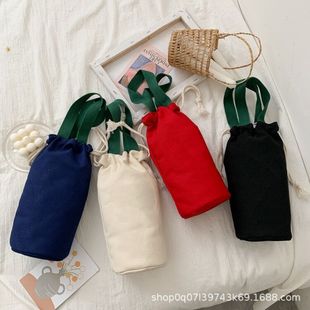 Factory new Cup bag portable portable braised beaker Cup bag braised pot protective cover drawstring Cup bag