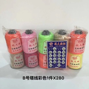 ��Ԫ����u�aƷ�ؔ���؛���]؛Դ�p�x��������