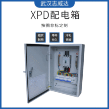 400*600*160҃ݔ늿XPD 늚_P늿 ǘ