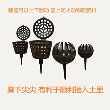 园艺用品园艺工具塑料玉肥盒肥料盒施肥盒盆景肥料盒塑料盒