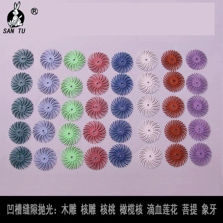 Полировка циклонная крыльчатка полировка оливкового дерева резьба ядерная резьба корень Бодхи полировка лист зазор ветровая Полировка страницы колесо